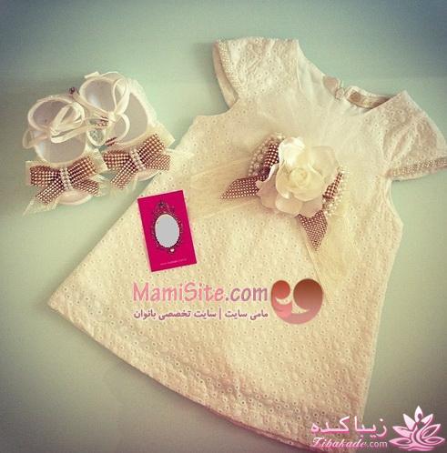 يه عالمه مدل لباس بچه براي ني ني هاي ناز و خوشگل